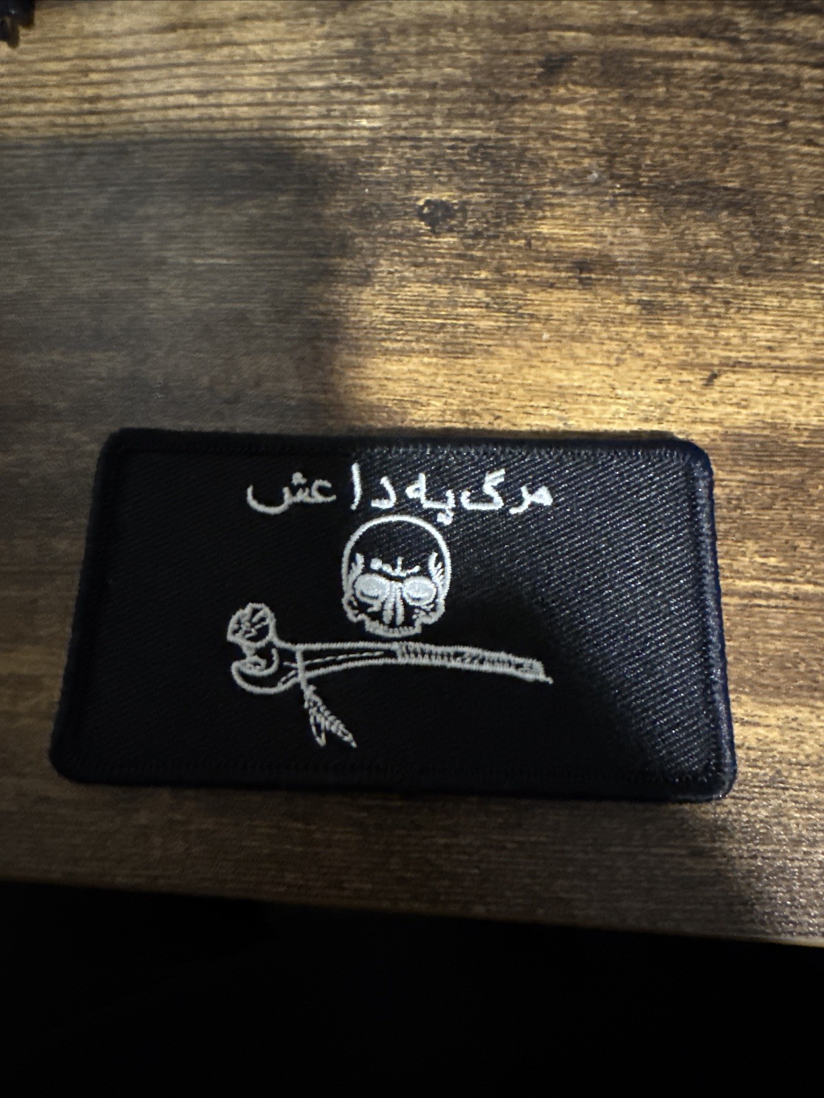 CRIME CO Patch