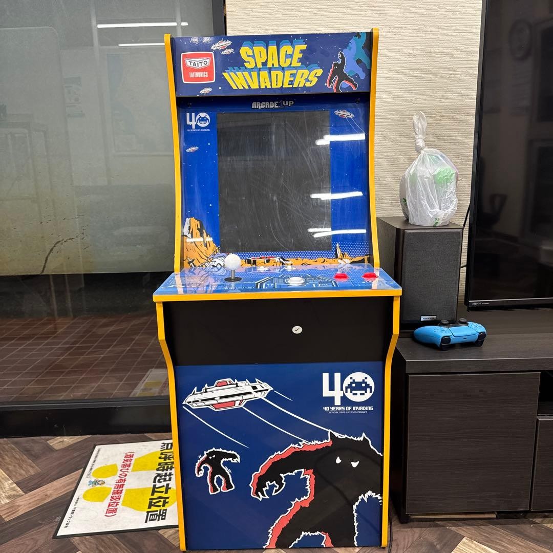 Tight Space Invaders 40th Anniversary Edition #7d7201