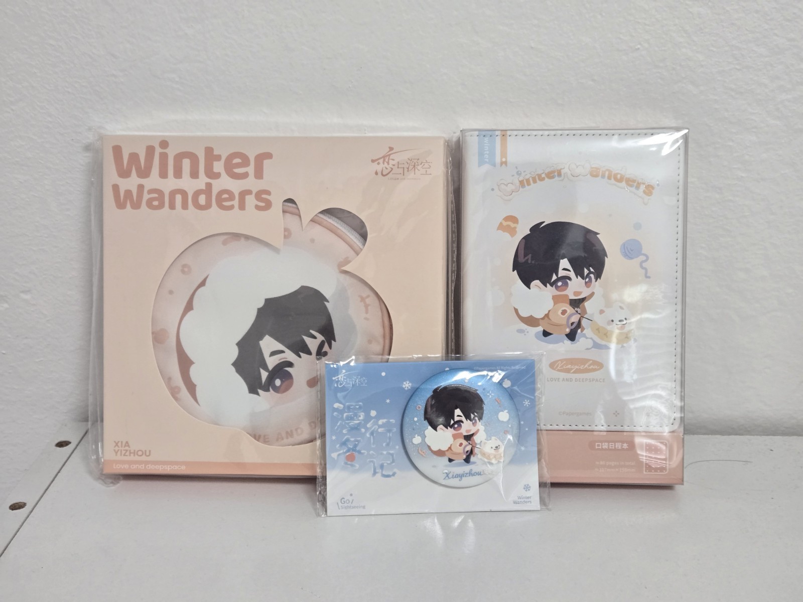 Official Love and deepspace Caleb Winter Wanders Series Bundle Official Love and deepspace Caleb Winter Wanders Series Bundle