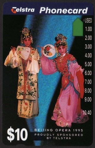 ✨1995 | Australia Telstra Beijing Opera A951933a | $10 phonecard | VGC✨