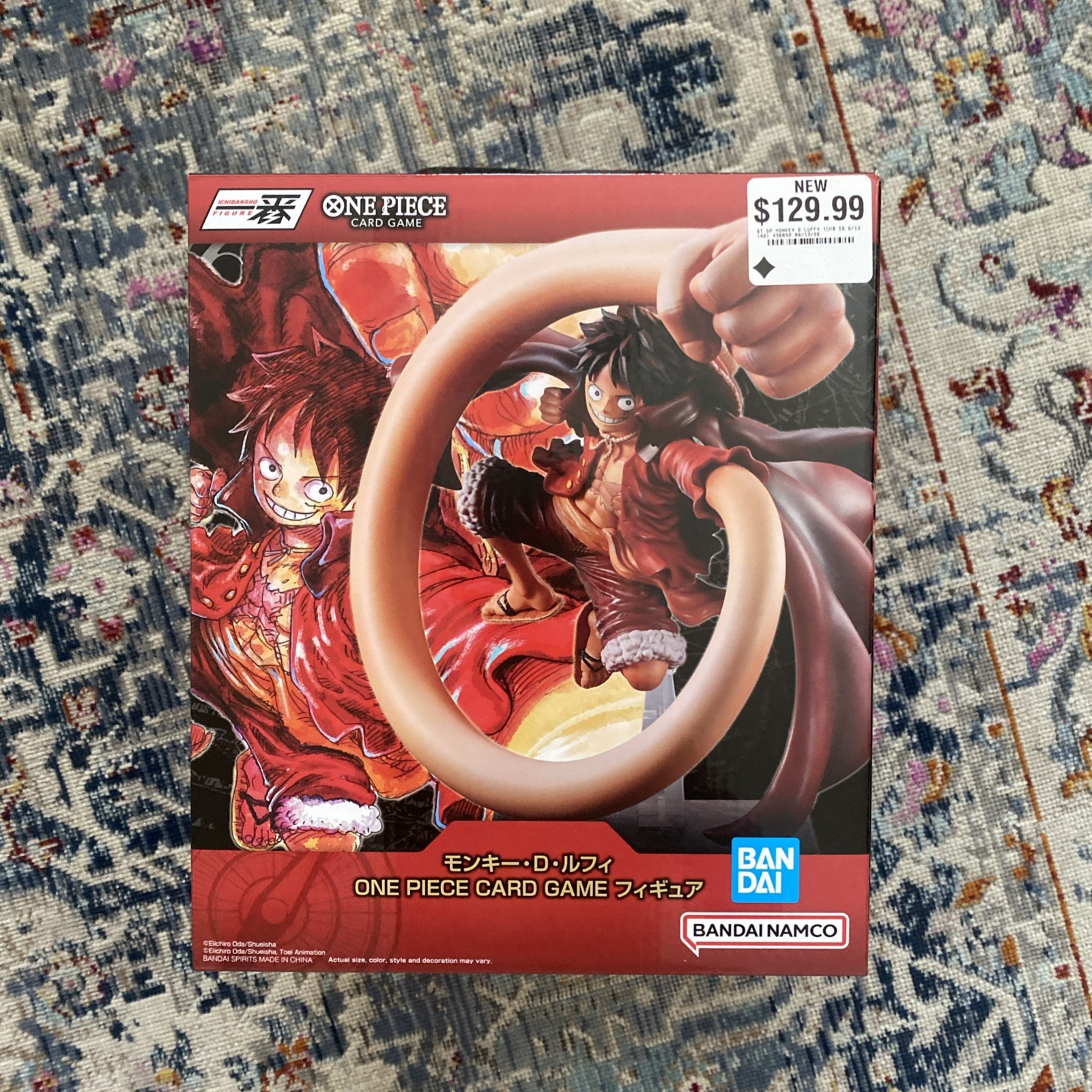Bandai One Piece Ichibansho D. Luffy 7.9\