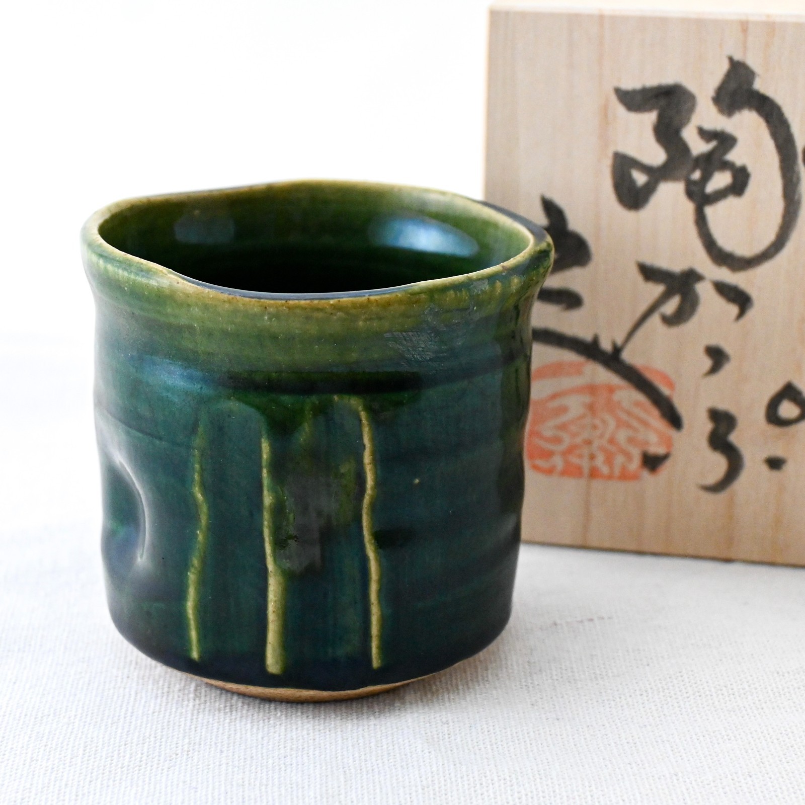 Japanese YUNOMI Tea Rocks Cup Oribe Deep Green Glaze Rokubei Ceramic Seto ware
