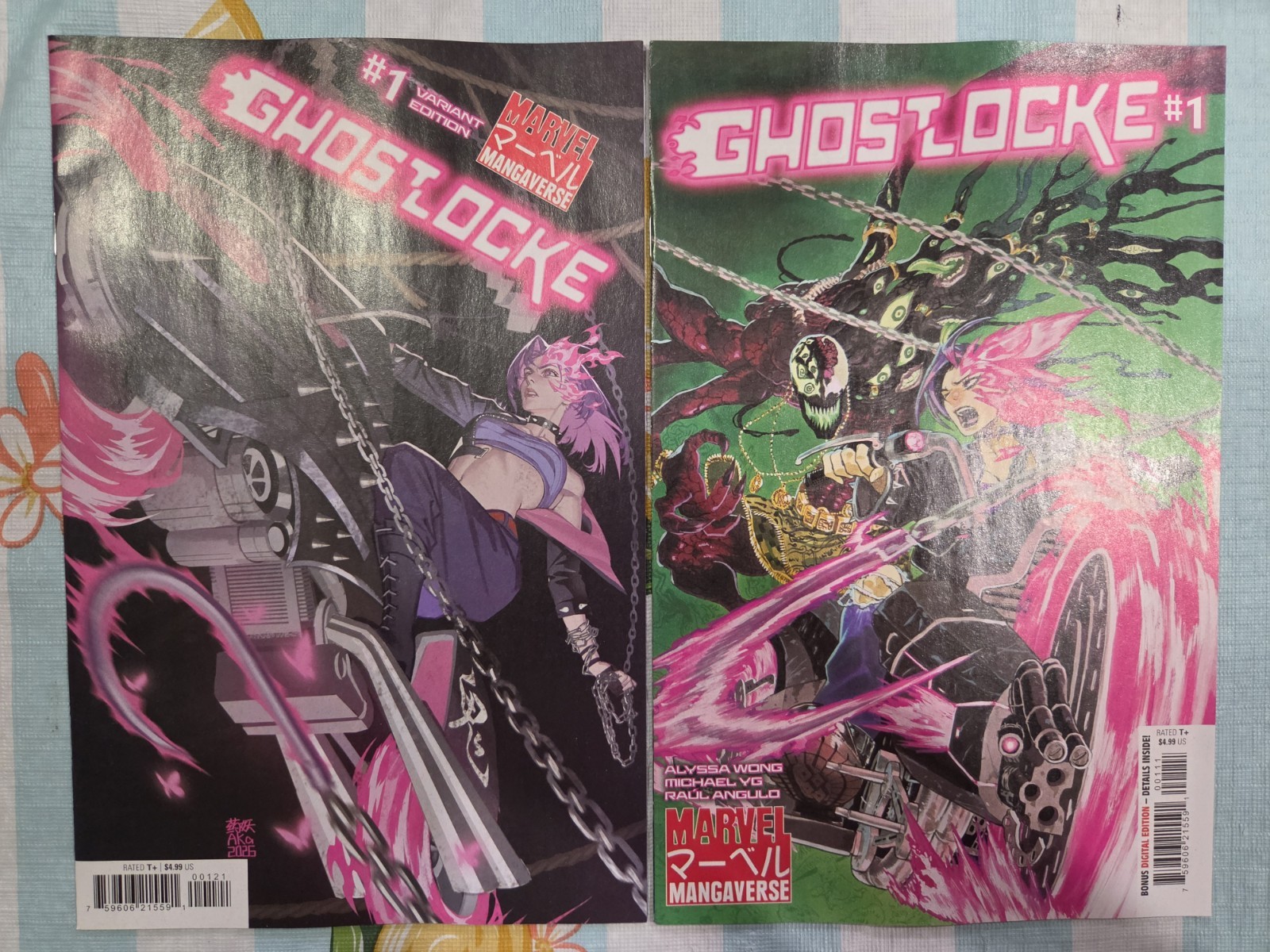 MARVEL MANGAVERSE: GHOSTLOCKE #1 Set 2 - NM ~ UNREAD MARVEL MANGAVERSE: GHOSTLOCKE #1 Set 2 - NM ~ UNREAD