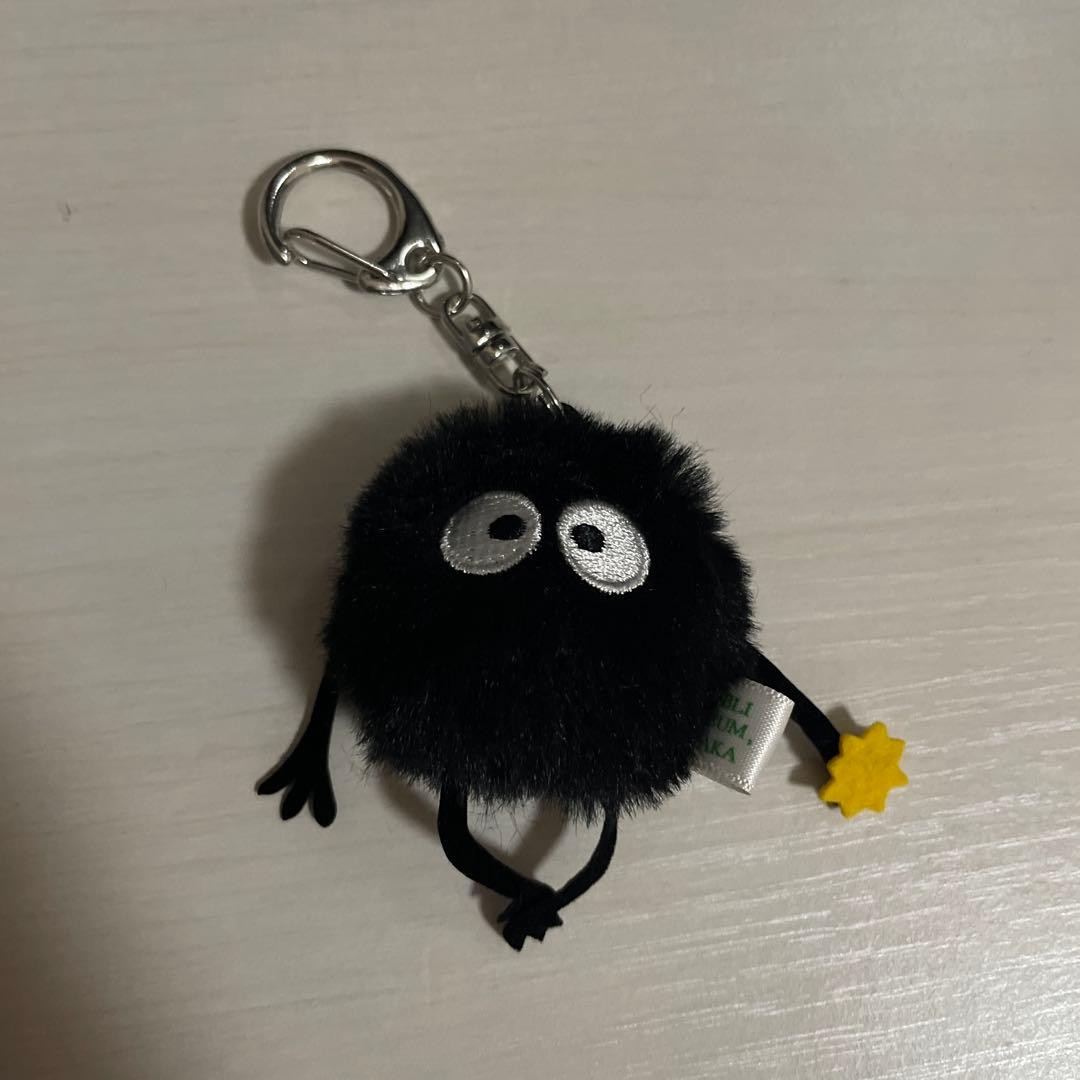 Ghibli Museum, Mitaka Forest - Soot Sprite Susuwatari Makkuro Kurosuke Yellow