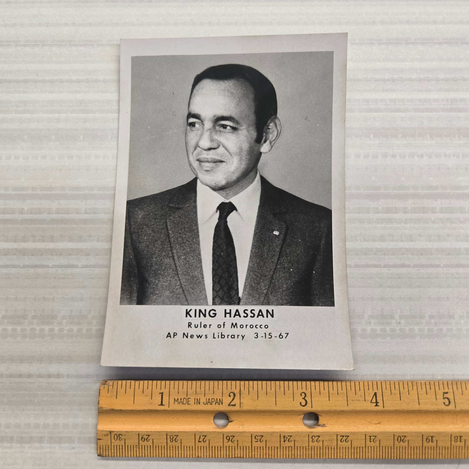 King Hassan II of Morocco AP News Wire Press Photo Copy 1967 Military Leader VTG
