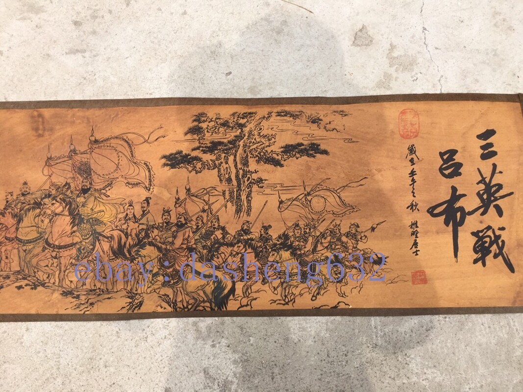 China Old calligraphy painting 