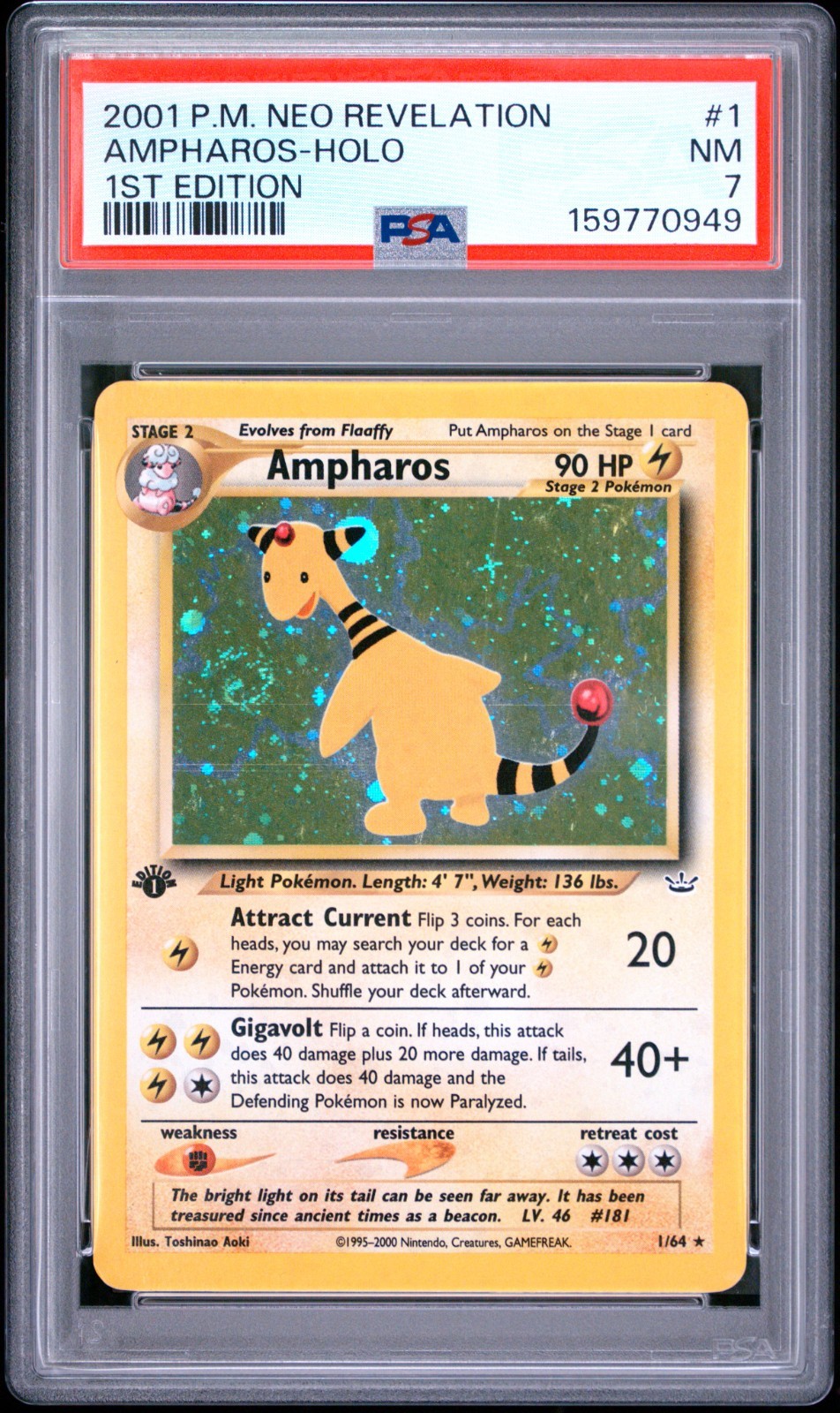 🌀 🌀 SWIRL 🌀 🌀 2001 Pokémon Neo Revelation Ampharos #1/64 1st Ed Holo PSA 7
