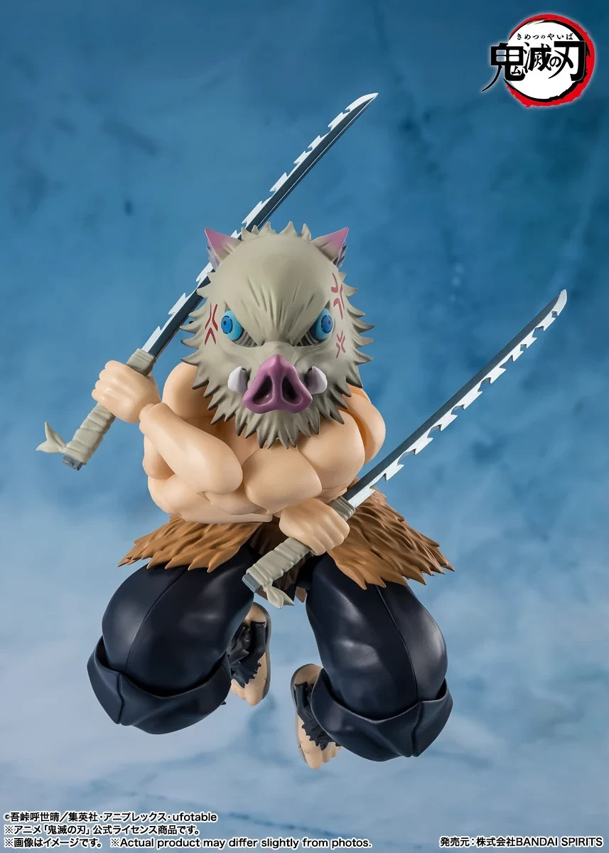 S.H. Figuarts Demon Slayer Kimetsu no Yaiba: Inosuke Hashibira (US SELLER)