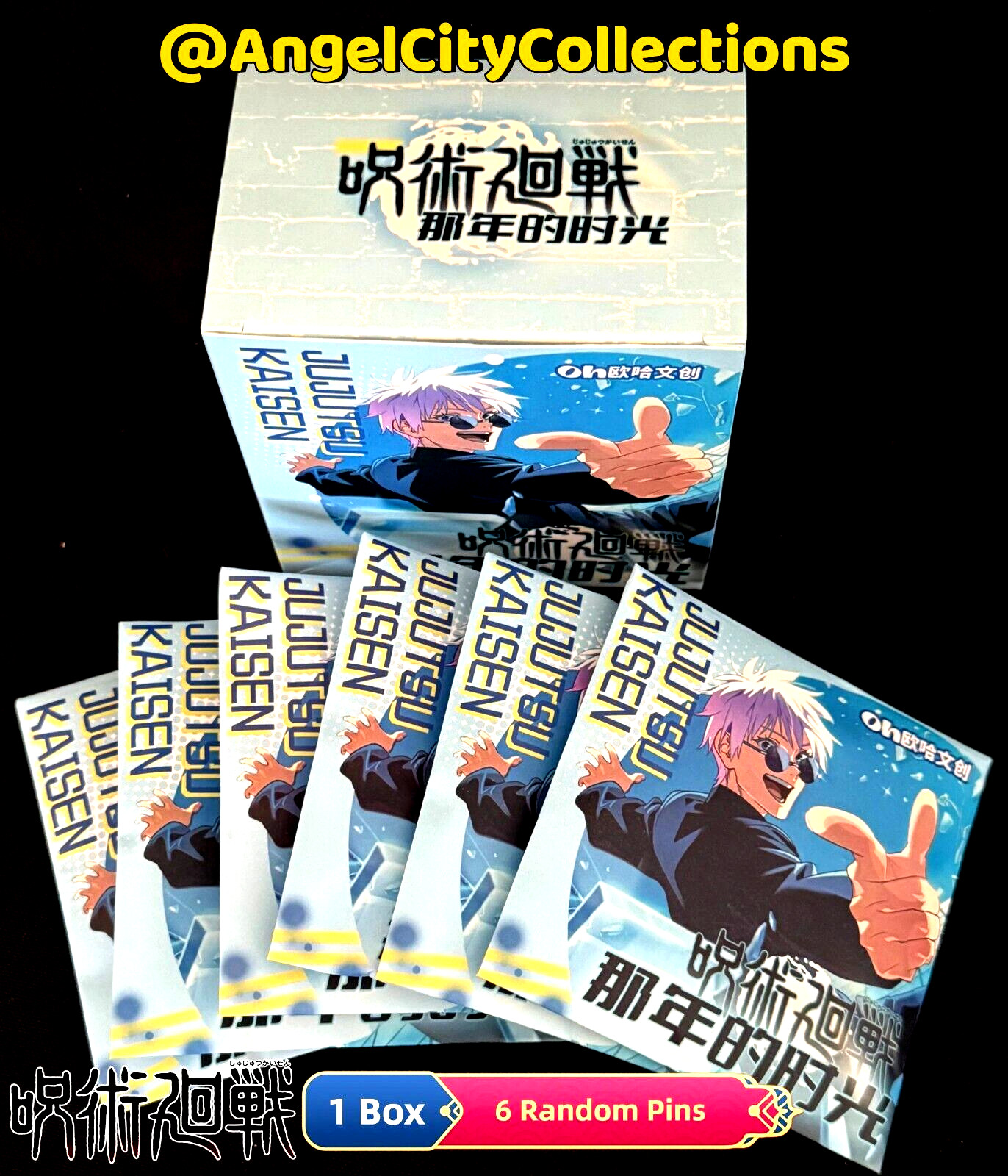 Anime Button Pin Backpack Badge Jujutsu Kaisen Blind Box 6 Pack Doujin 55mm Gift