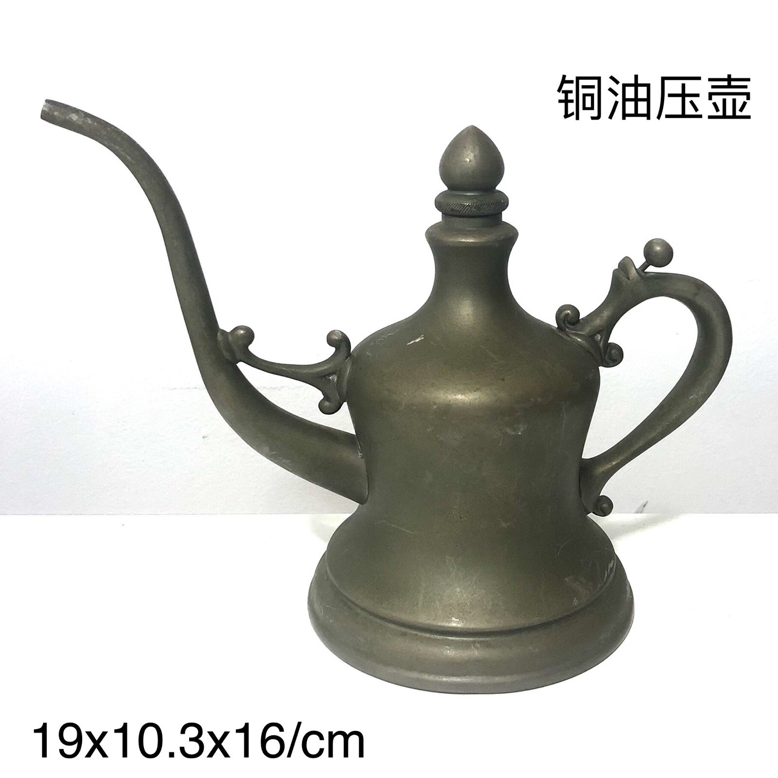 Metal oil pressure pot