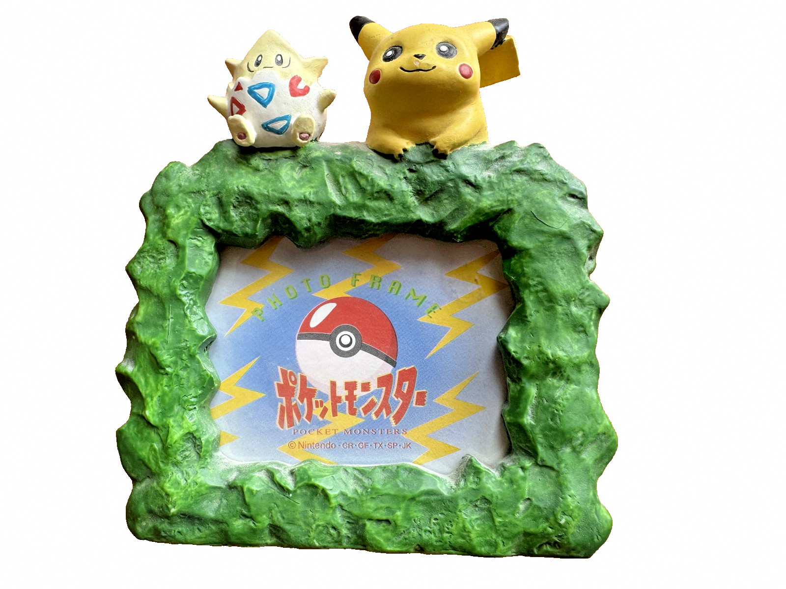 Pocket Monster Pokemon Picture Photo Frame Pikachu and Togepi 1998 Retro Vintage