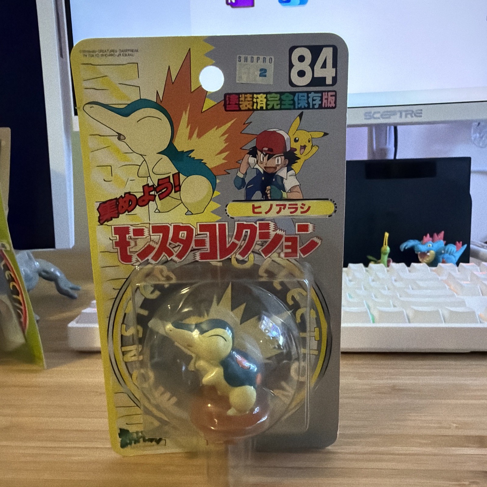 Pokémon Monster Collection #84 CYNDAQUIL Figure New in Box Sealed Japanese Ver. Pokémon Monster Collection #84 CYNDAQUIL Figure New in Box Sealed Japanese Ver.