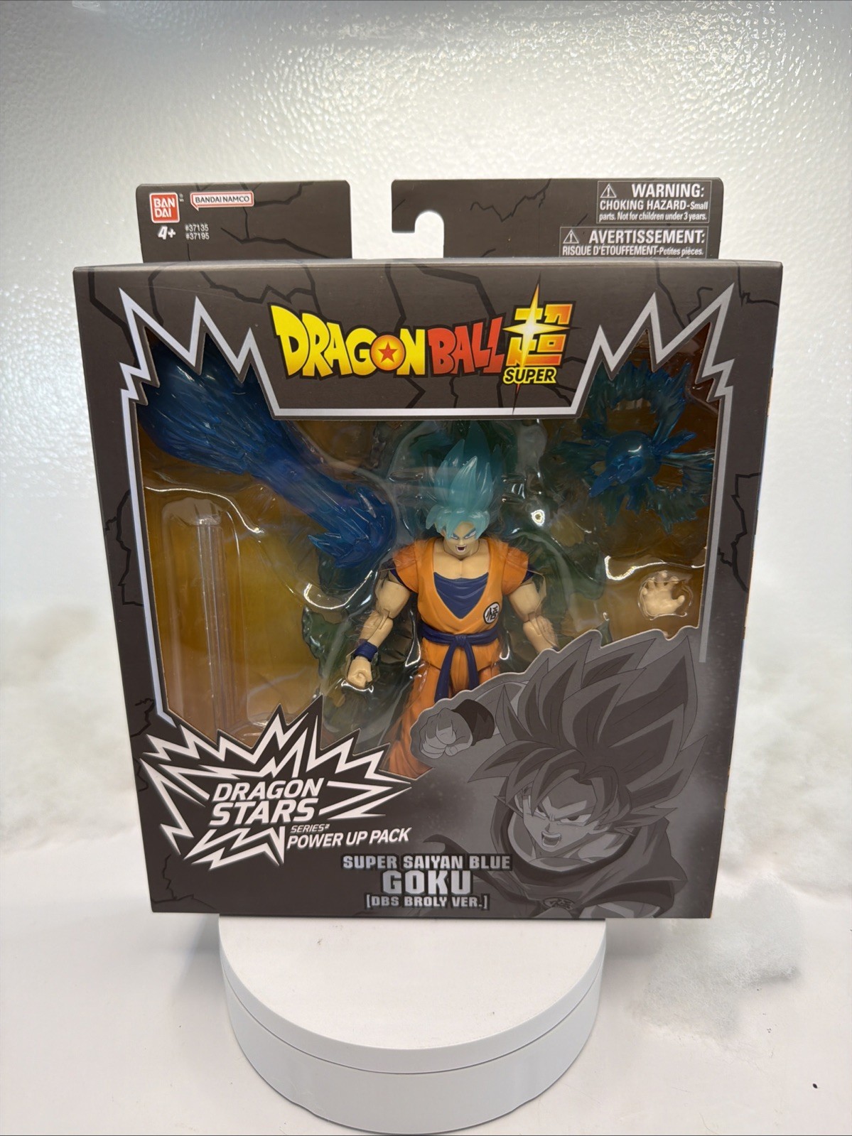 Bandai Dragon Ball Super Dragon Stars Power Up Pack Super Saiyan Blue Goku DBS Bandai Dragon Ball Super Dragon Stars Power Up Pack Super Saiyan Blue Goku DBS