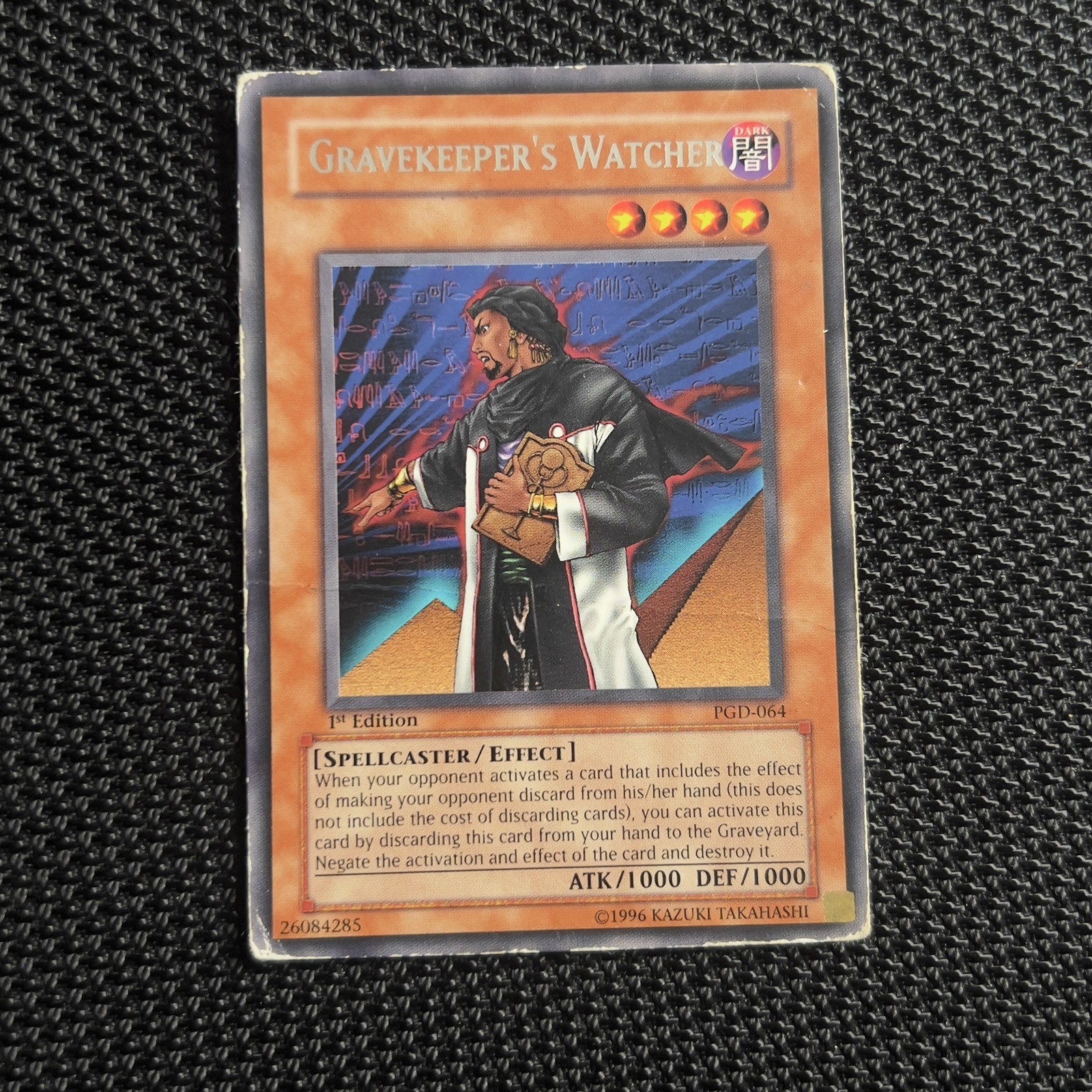 Yu-Gi-Oh Gravekeeper's Watcher, PGD-064, 1st Edition. Rare