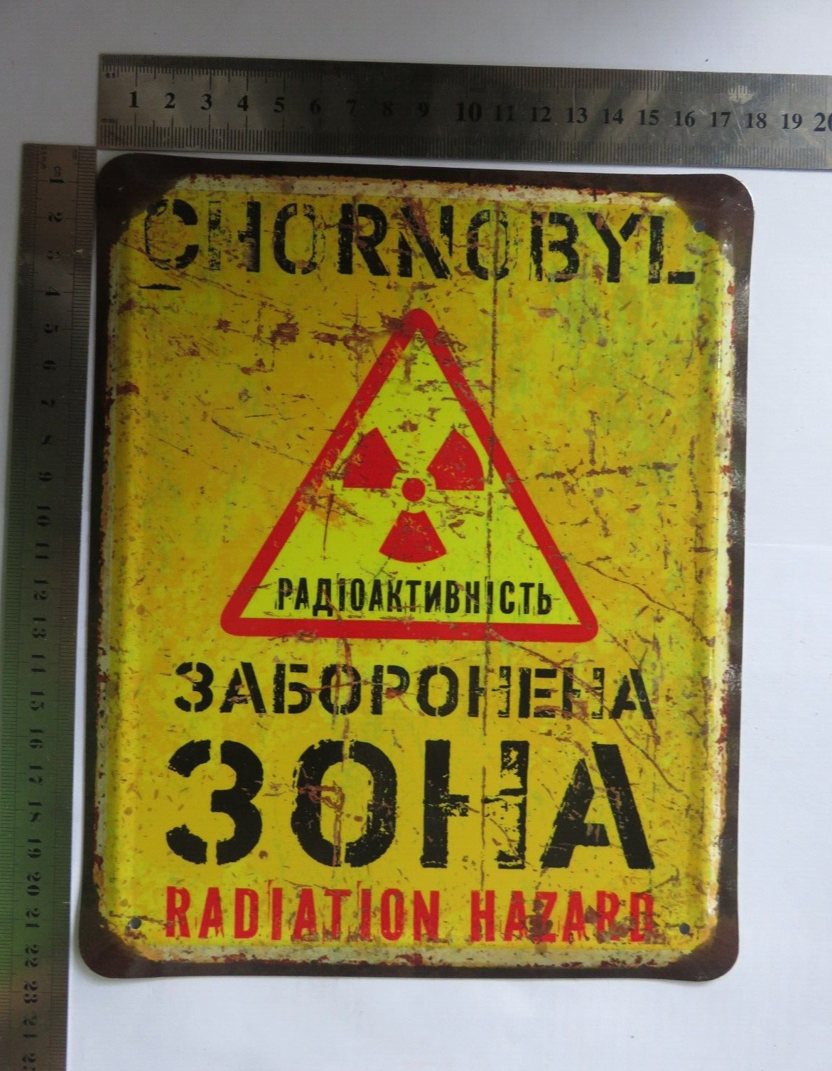 STALKER  Warning sign - Chernobyl, Radiation, travel and passage prohibited