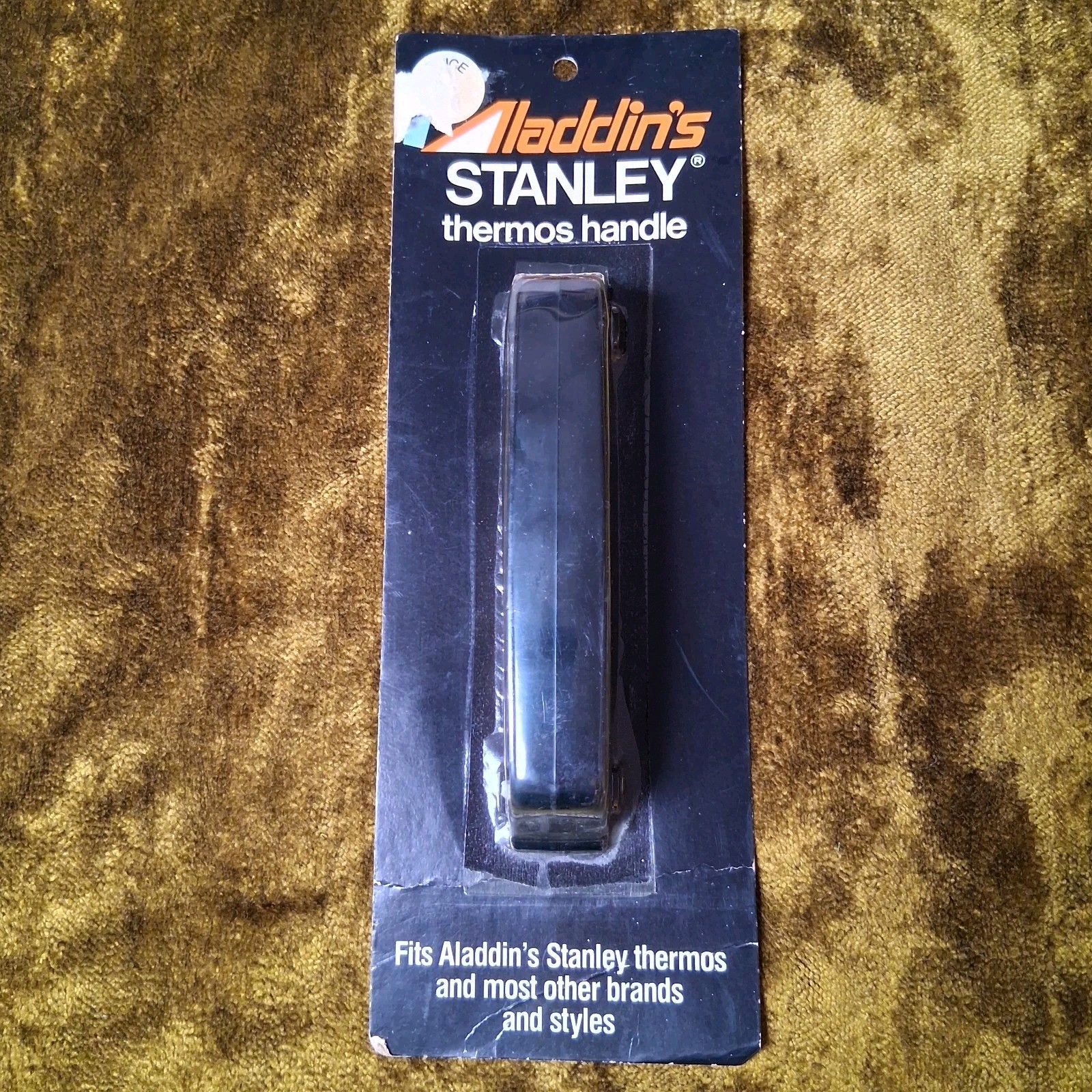 Aladdins Stanley Thermos Handle With Strap Black Plastic Aladdins Stanley Thermos Handle With Strap Black Plastic