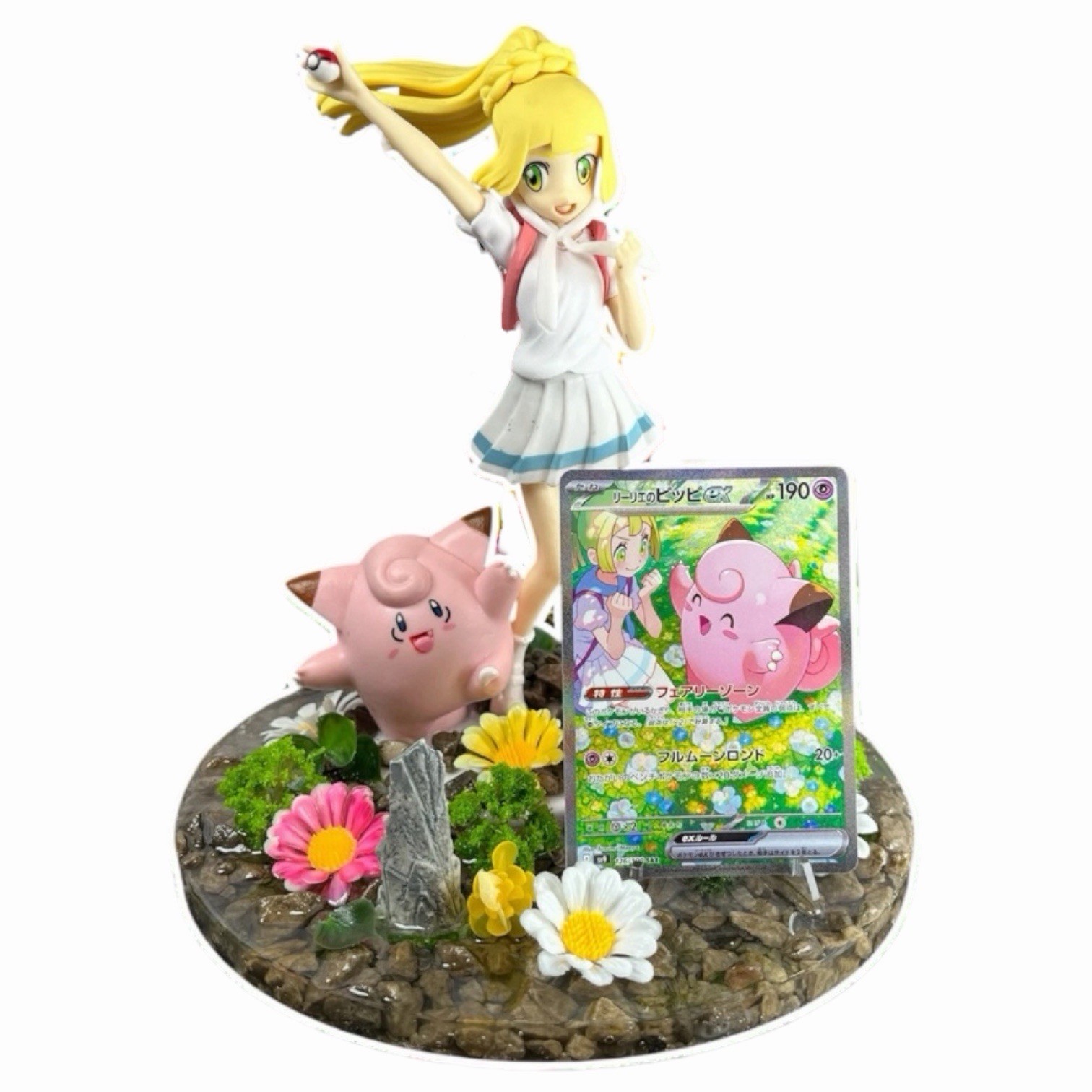 Lillie’s Clefairy Ex TCG Trainer Series Collector Card Holder - SIR 184/159