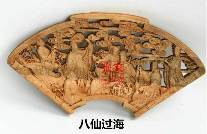 23 Style Chinese Hand Carved Statue Camphor Wood Fan-Shaped Wall Sculpture