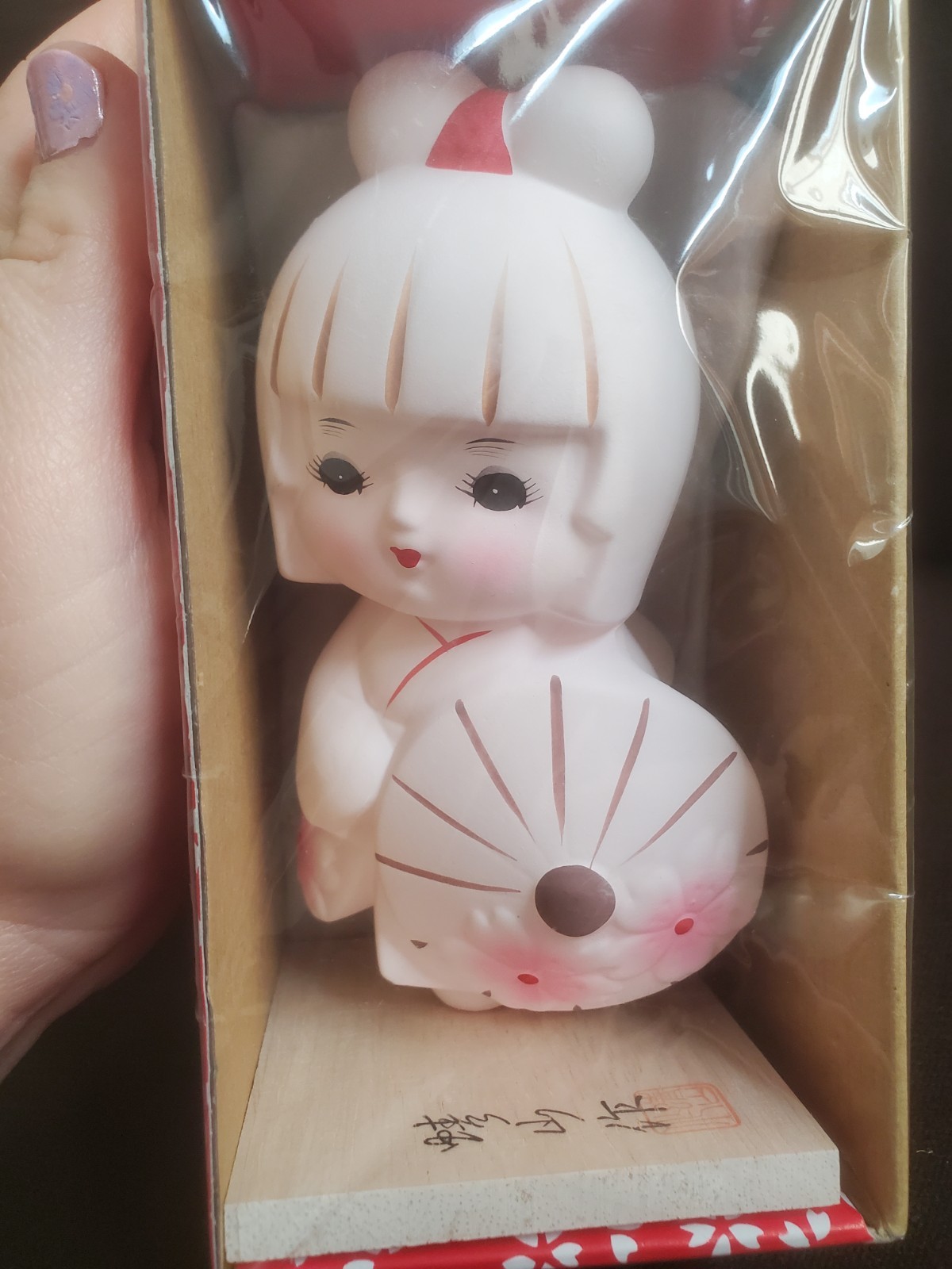 Vintage Lovely Doll of Kawasaki Hakata Ceramic Doll Figure- new in box, sakura