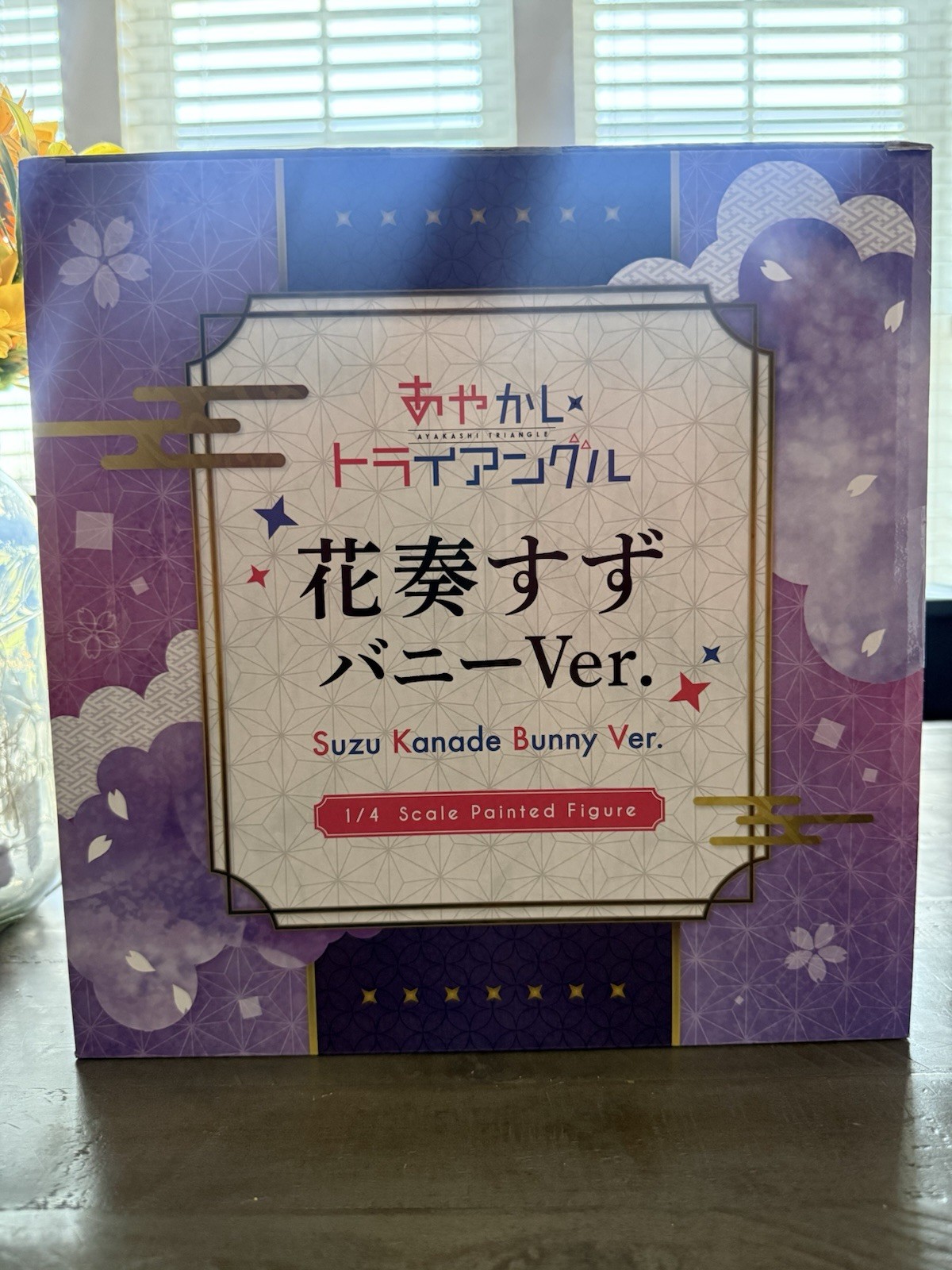 FREEing Suzu Kanade B-Style Bunny 1/4 Scale Anime Figure FREEing Suzu Kanade B-Style Bunny 1/4 Scale Anime Figure