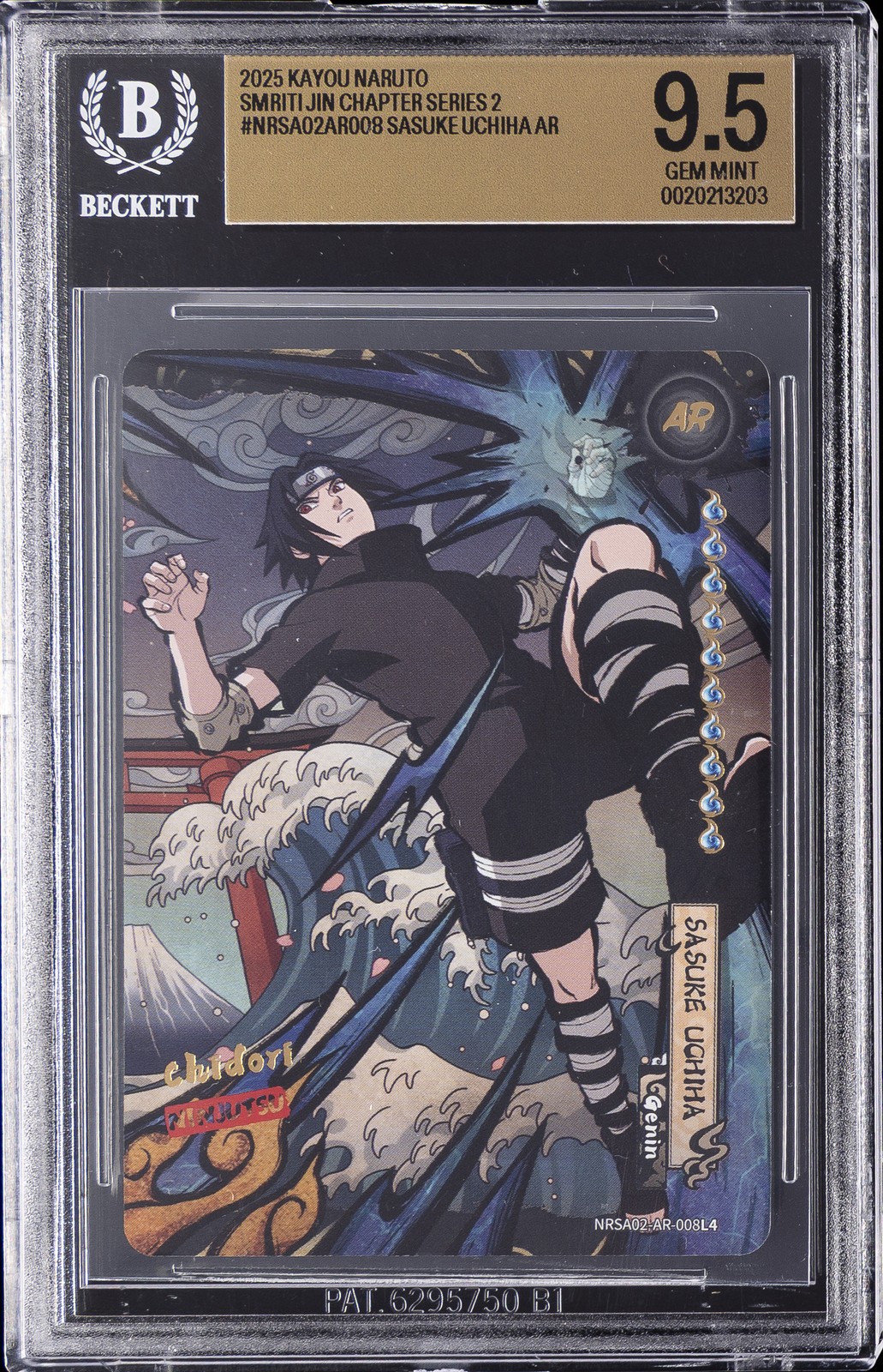 2025 KAYOU NARUTO SMRITI JIN CHAPTER SERIES 2 AR SASUKE UCHIHA BGS 9.5