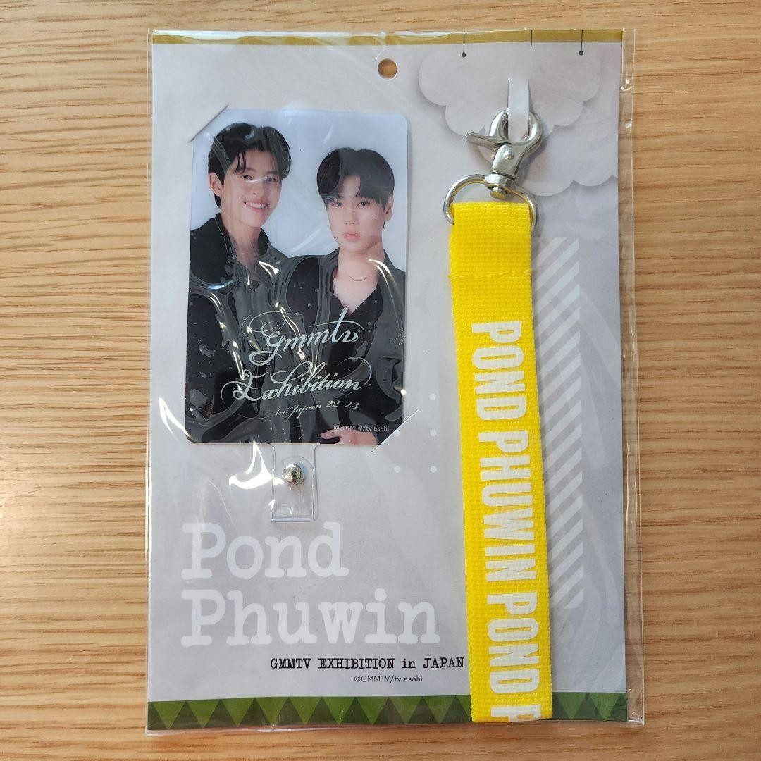 GMMTV Pond Phuwin Smartphone Strap Unopened GMMTV Ex Japan 22-23 Rare