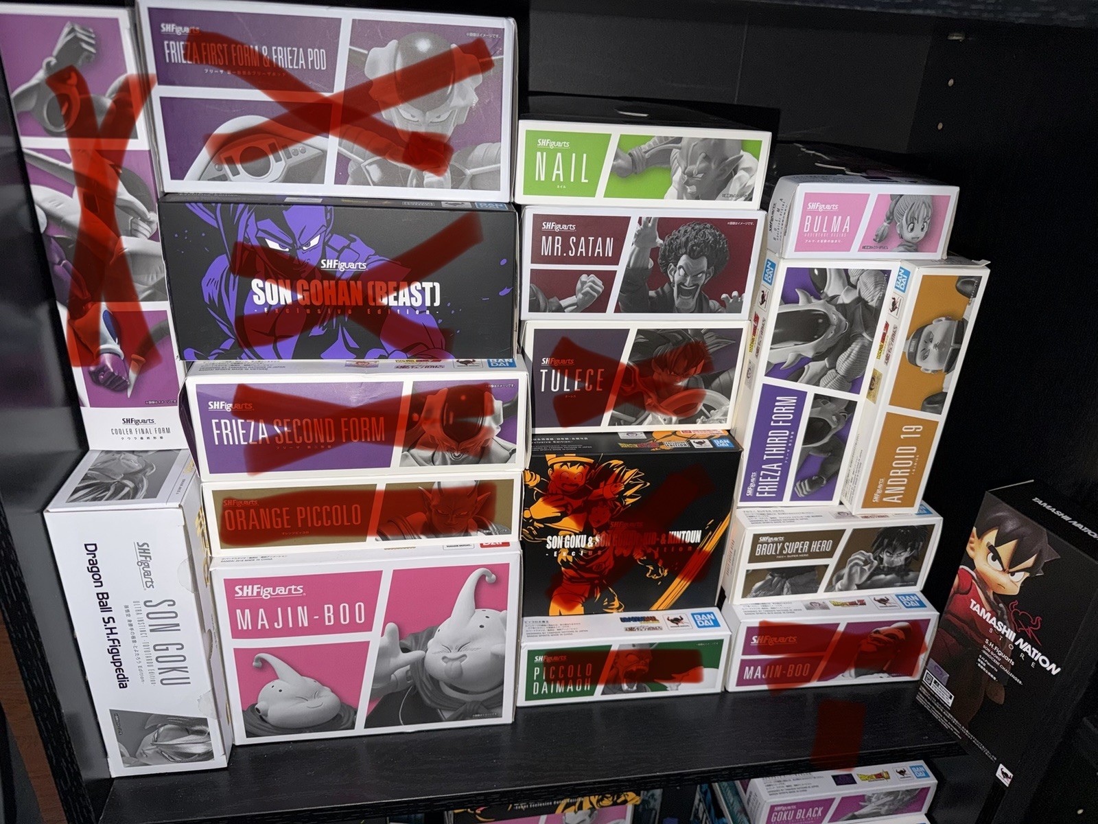 Shfiguarts Dragon Ball Z Lot *READ DESC*