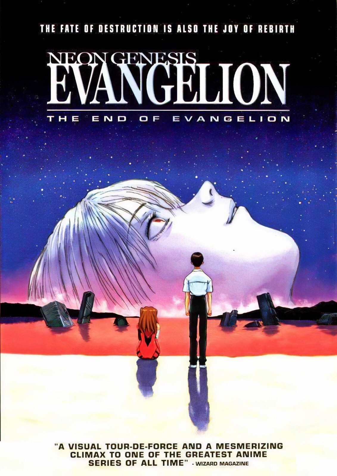 NEON GENESIS EVANGELION (HQ) ANIME MOVIE POSTER 1997 WIDE FORMAT FILM PRINT NEON GENESIS EVANGELION (HQ) ANIME MOVIE POSTER 1997 WIDE FORMAT FILM PRINT