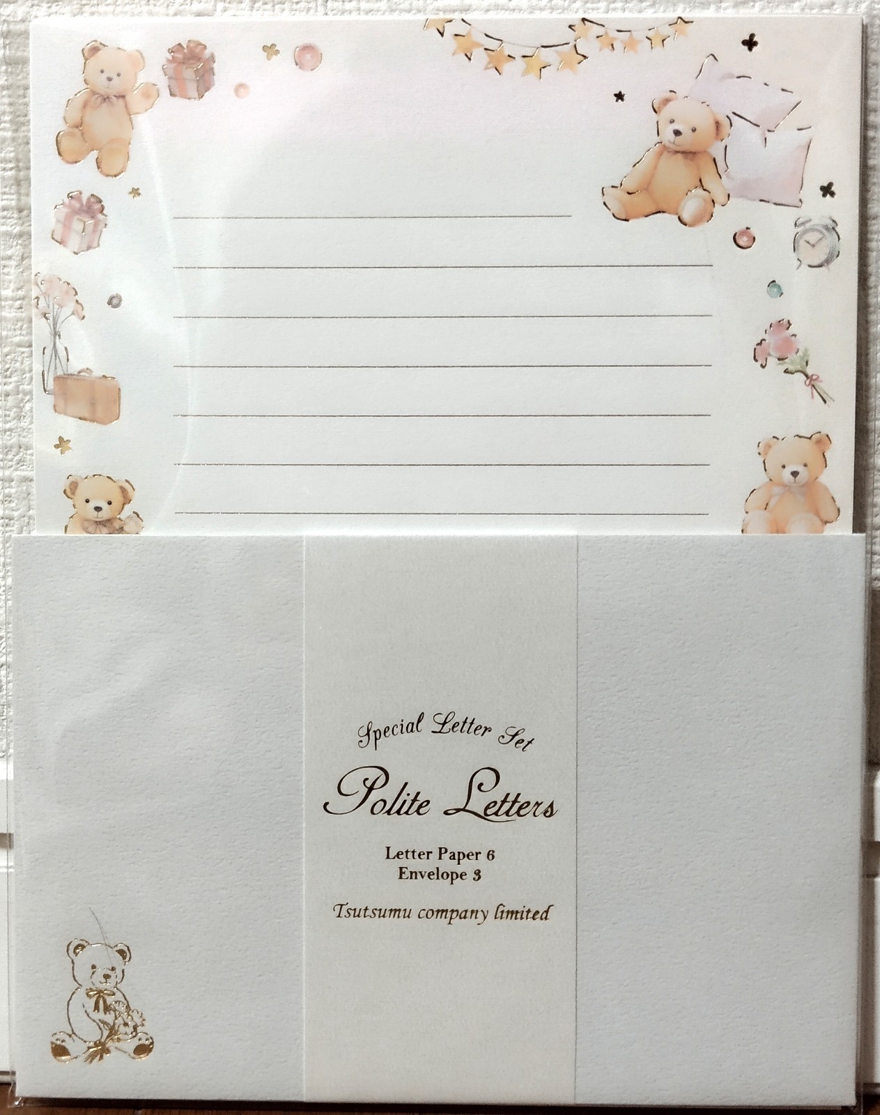 TSUTSUMU Teddy Bear Dream Glitter Polite Letter 6 & Envelope 3 SET MADE IN JAPAN