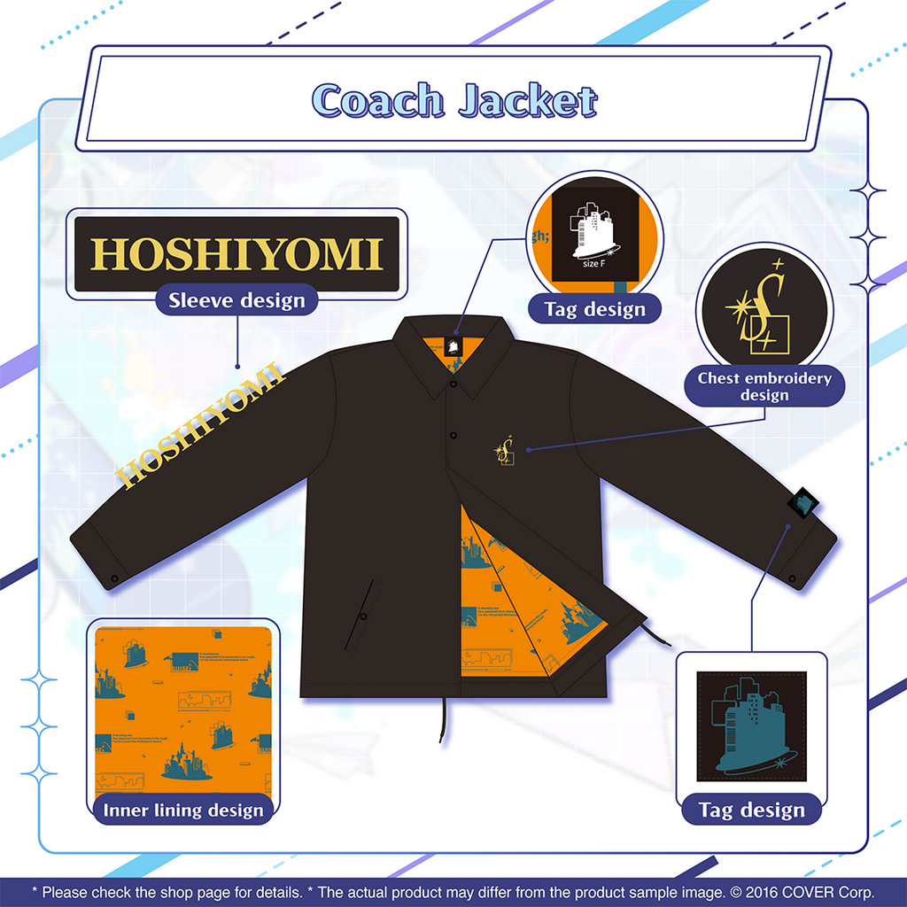 Hololive Hoshimachi Suisei Birthday & 7th Anniversary Celebration - Coach Jacket