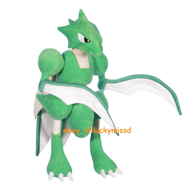 Monster Scyther 70cm Plush Doll Stuffed Toy Green Soft Pillow Anime Giant Gift