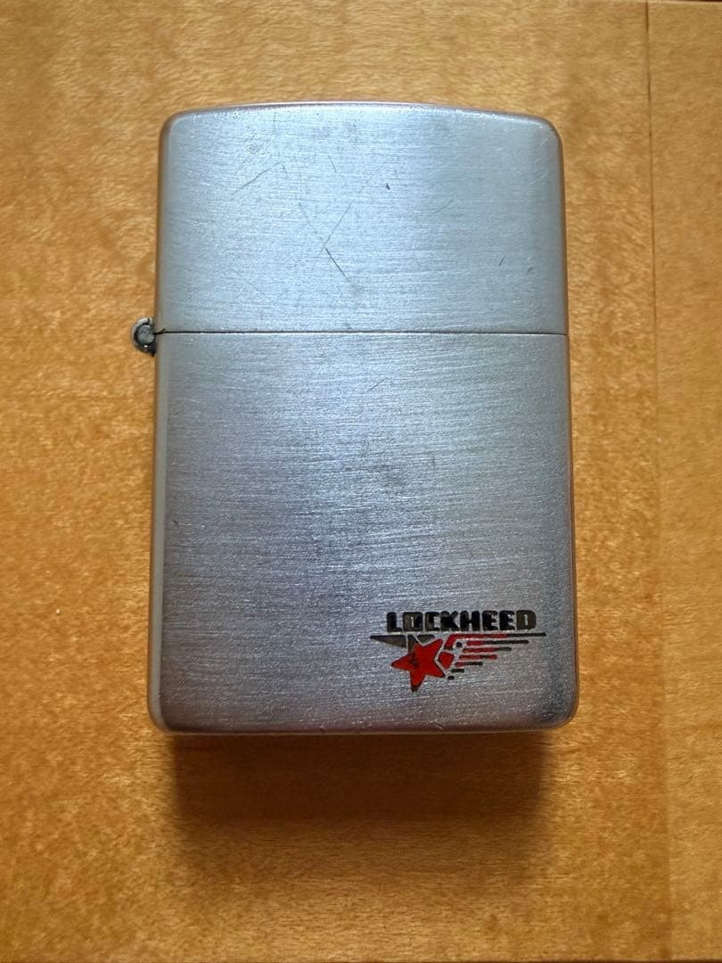 Zippo Vintage 3-Barrel Lighter Collectible