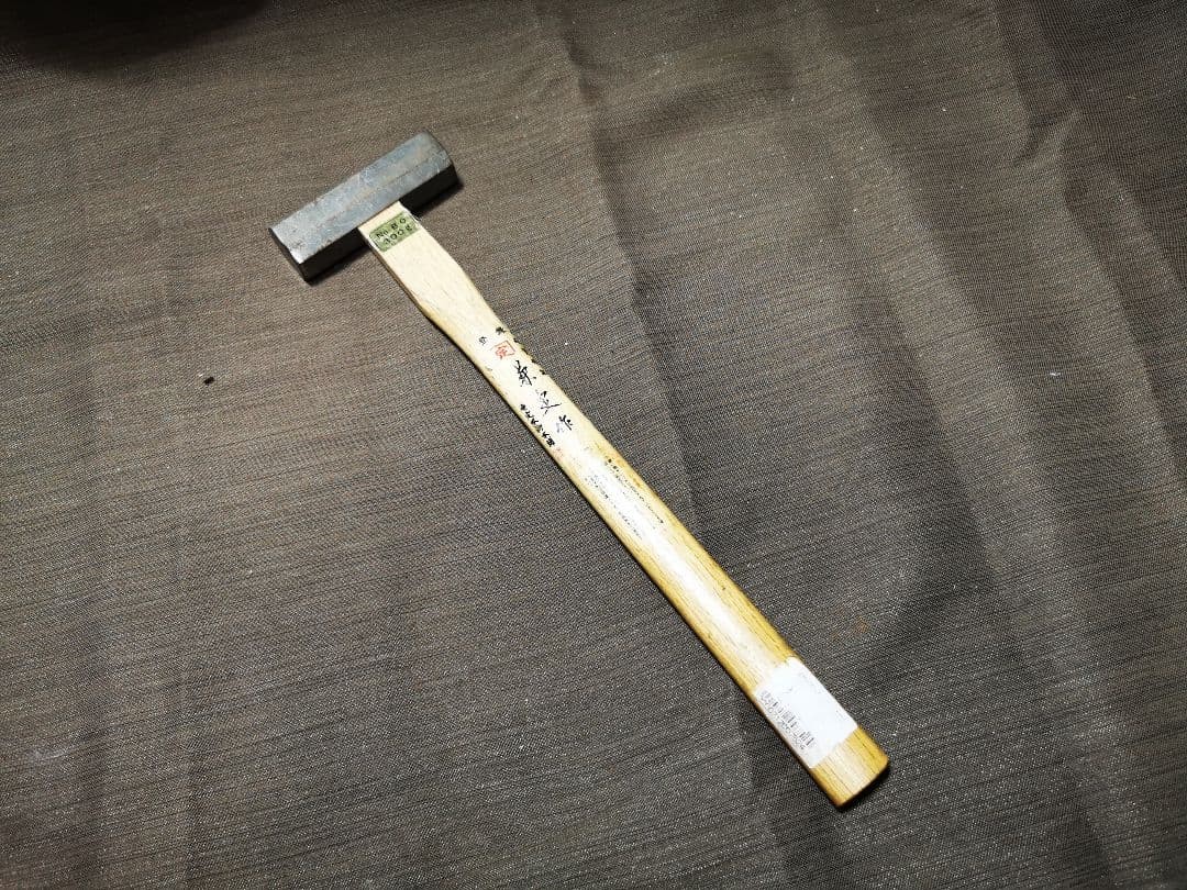 Japanese Genno Hammer Carpentry Tool Japanese Genno Hammer Carpentry Tool