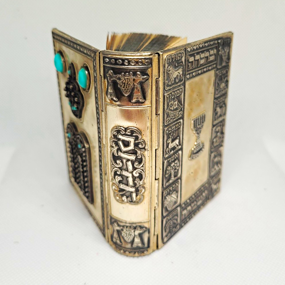 Yiddish Siddur Jewish Prayer Book with Ornate Silver-Tone Judaica Cover Yiddish Siddur Jewish Prayer Book with Ornate Silver-Tone Judaica Cover