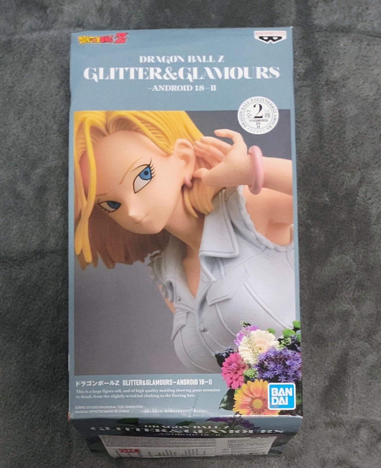 Dragon Ball Glitter & Glamorous Android 18 II USED USA shipping 