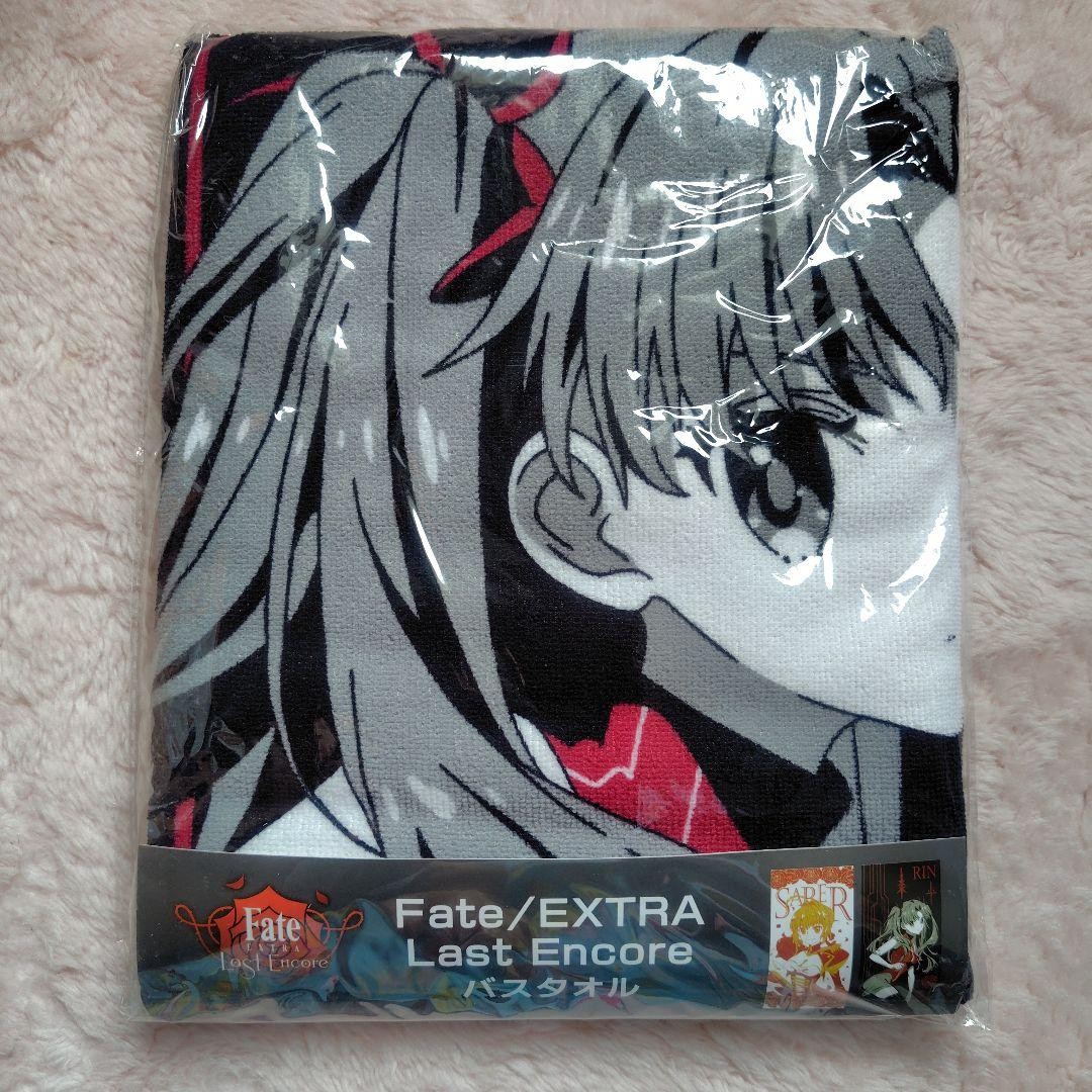Fate/EXTRA Last Encore Bath Towel