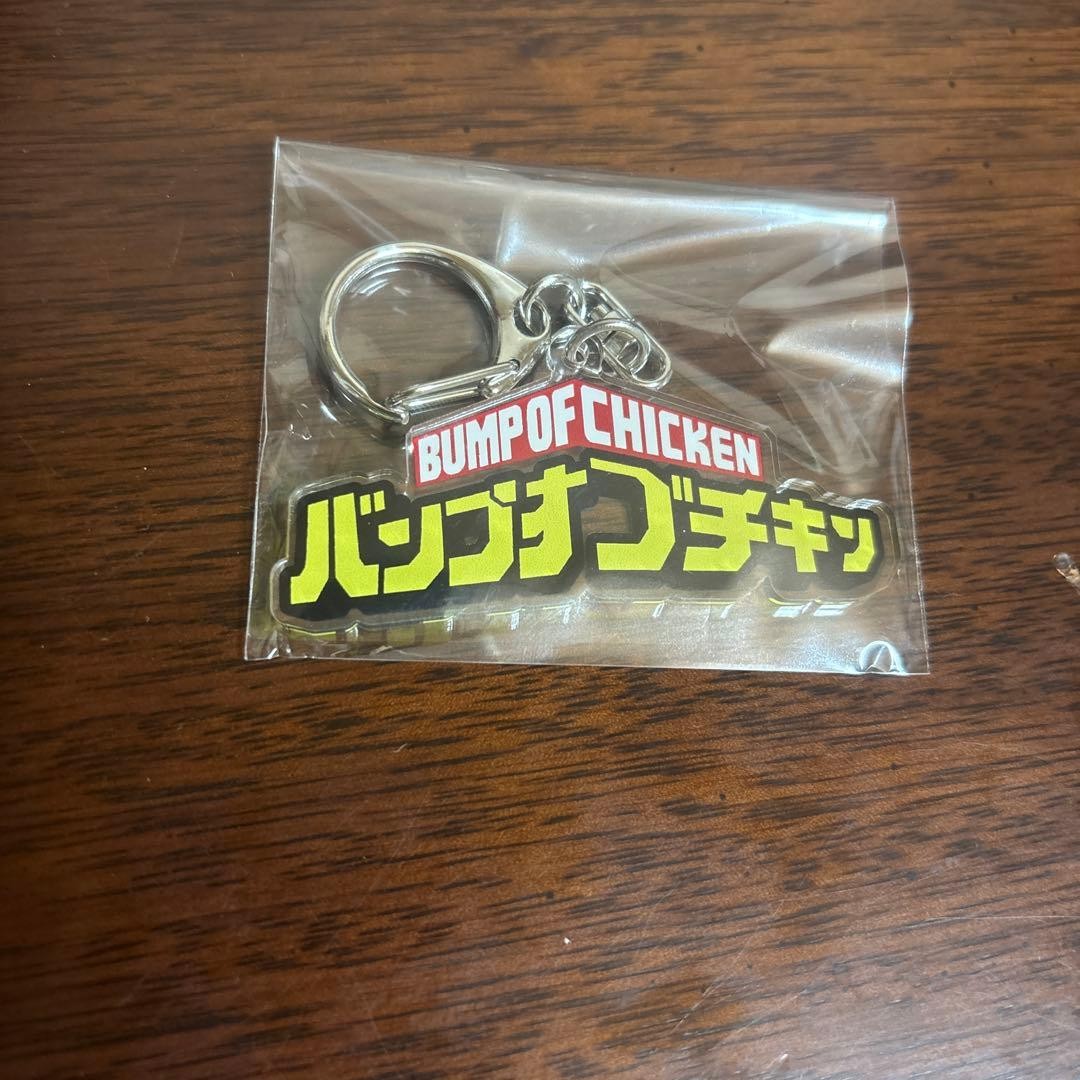 BUMP OF CHICKEN Logo Acrylic Keychain My Hero Academia Collaboration