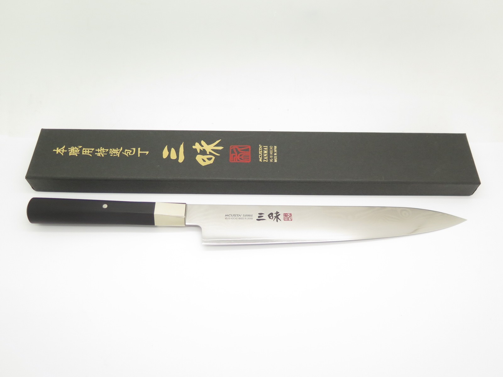 Mcusta Zanmai HZ2-3006D Seki Japan 225mm Japanese Damascus Kitchen Slicing Knife Mcusta Zanmai HZ2-3006D Seki Japan 225mm Japanese Damascus Kitchen Slicing Knife