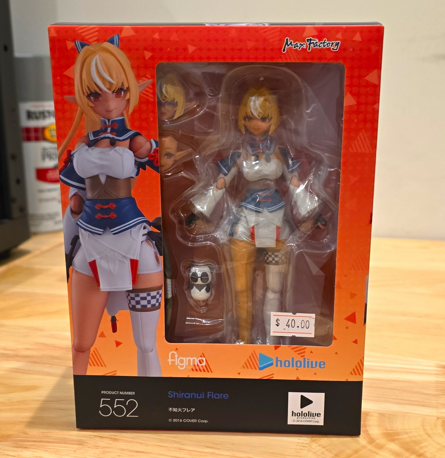 Max Factory figma 552 Shiranui Flare hololive Anime & Manga Figure