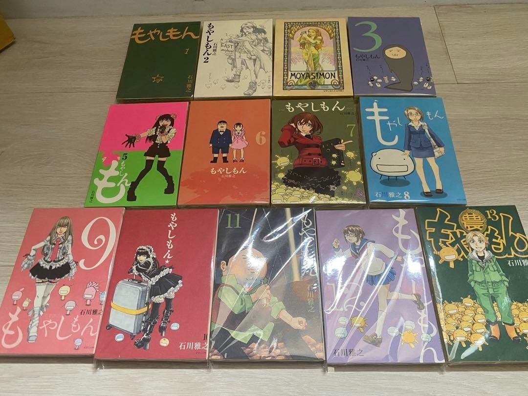 Moyashimon by Masayuki Ishikawa Japanese Manga 1-13 Complete Set 