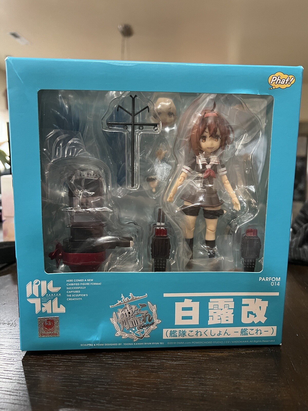 New Phat Company Phat 5.5 Kancolle: Shiratsuyu Kai Parfom Action Figure in USA