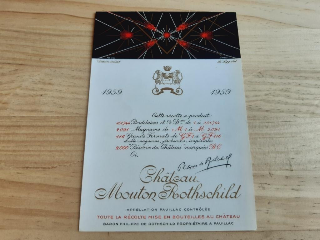 wine label chateau Mouton Rothschild 1959 Original wine label Lippold wine label chateau Mouton Rothschild 1959 Original wine label Lippold