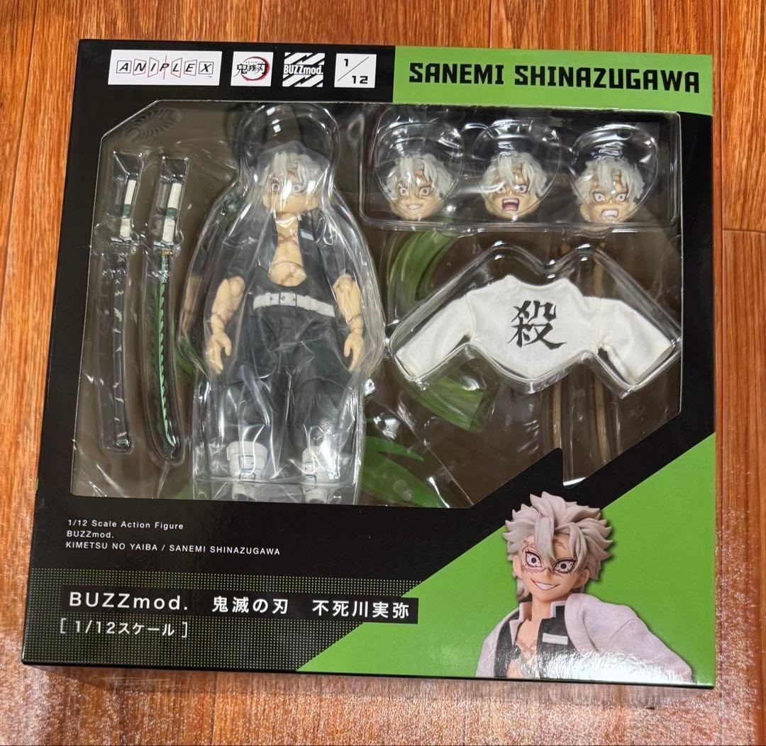 BUZZmod Sanemi Shinazugawa Figure ANIPLEX Demon Slayer Kimetsu no Yaiba Japan