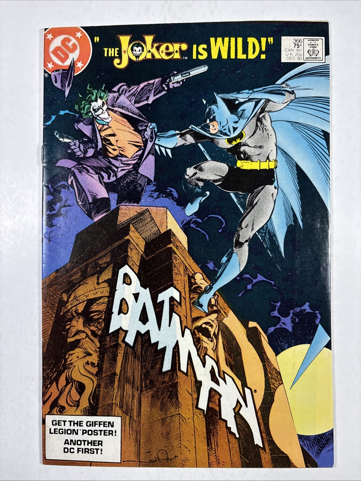 Batman #366 (DC Comics December 1983)