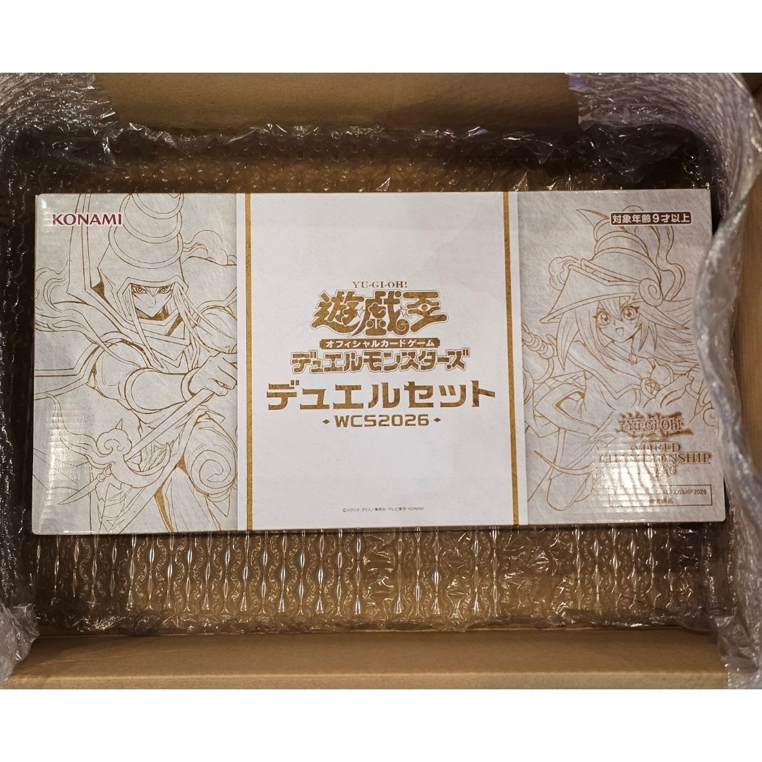 Yu-Gi-Oh Official Card Game Duel Monsters Duel Set WCS2026 NO CARDS Japanese FS