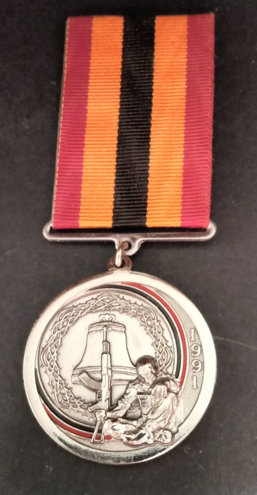 Mega Rare 1991 Soviet Medal Afganies Of Chernobyl #569