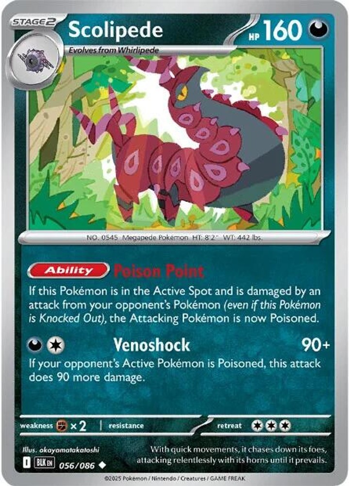 Scolipede BLK 056/086 U NM