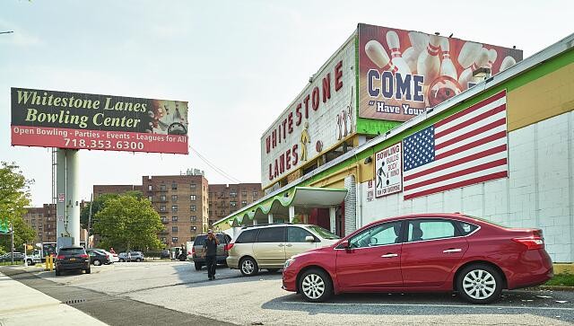 Photo:Flushing Queens NY 2010s Whitestone Lanes Bowling Center Entrance