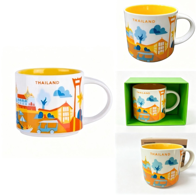 Starbucks 14oz Thailand\