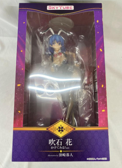 SkyTube official Fukiishi Hana Kaketemiru Ver 1/6 Figure Misaki Kurehito japan